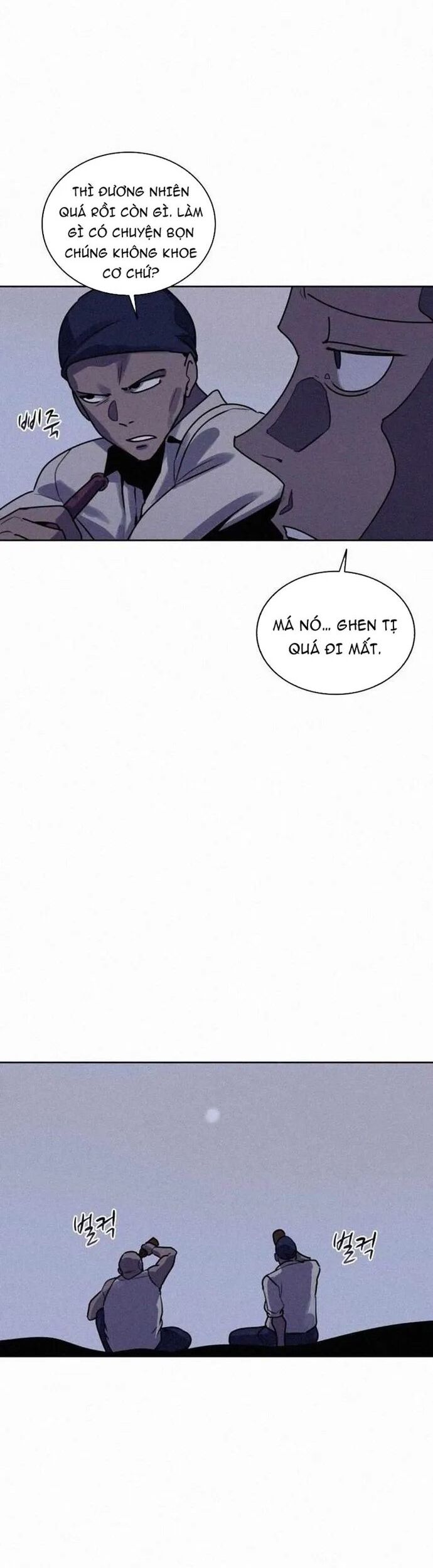 Thực Thư Pháp Sư Chapter 107 - Trang 21
