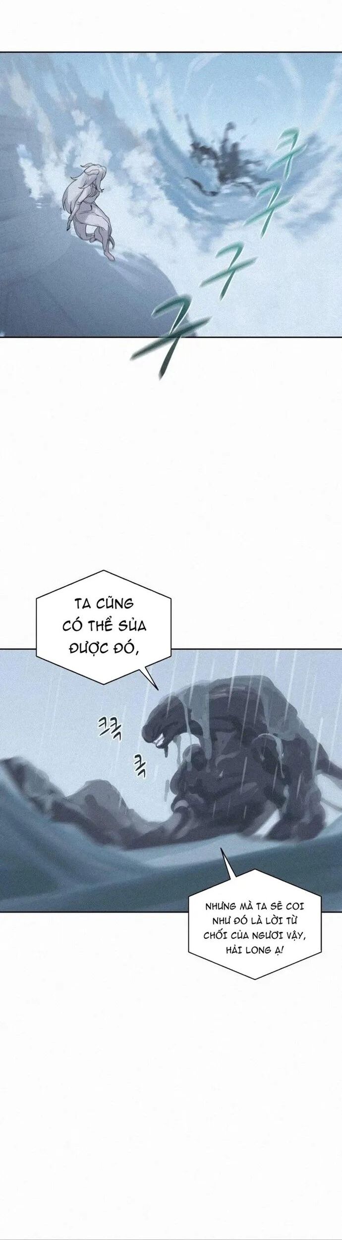 Thực Thư Pháp Sư Chapter 108 - Trang 25
