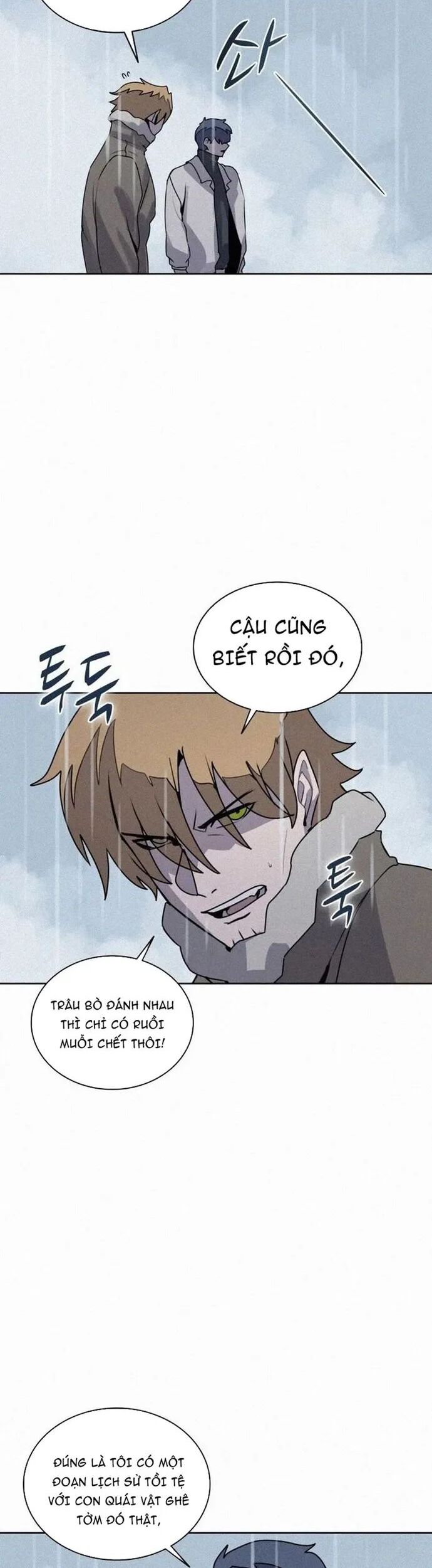 Thực Thư Pháp Sư Chapter 108 - Trang 33