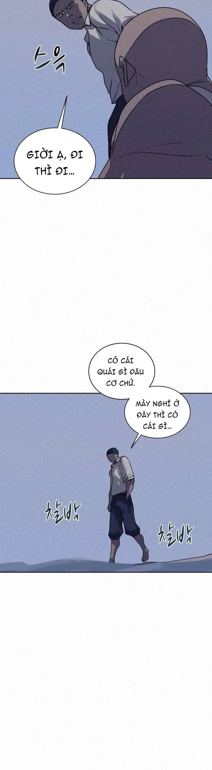 Thực Thư Pháp Sư Chapter 107 - Trang 24