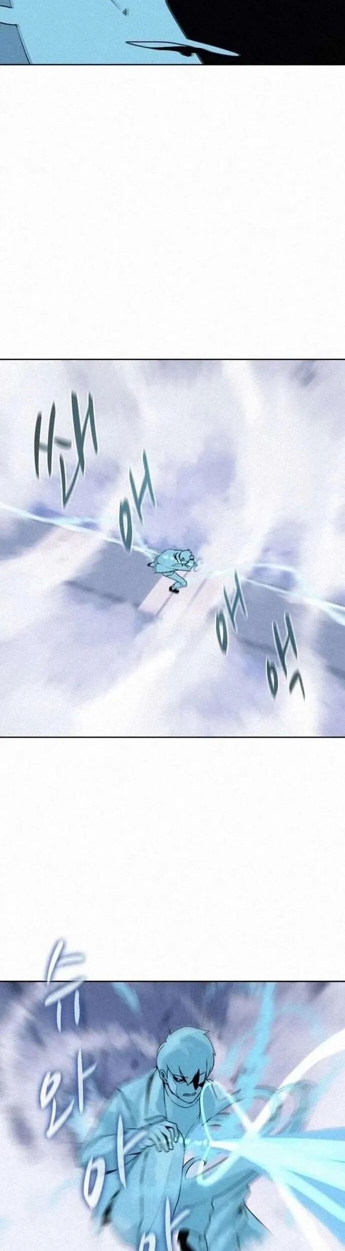 Thực Thư Pháp Sư Chapter 106 - Trang 15