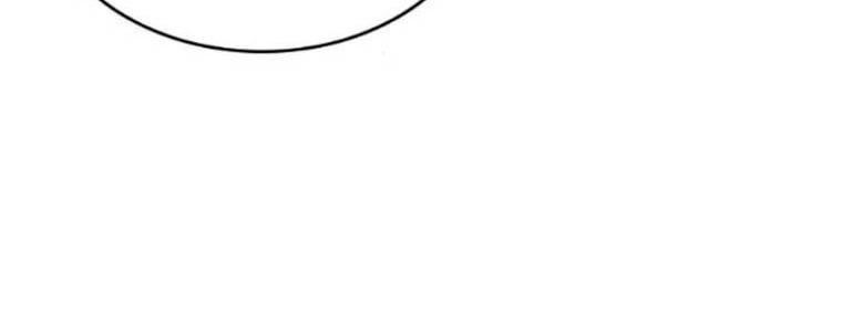 Tạp Huyết chapter 29 - Trang 452