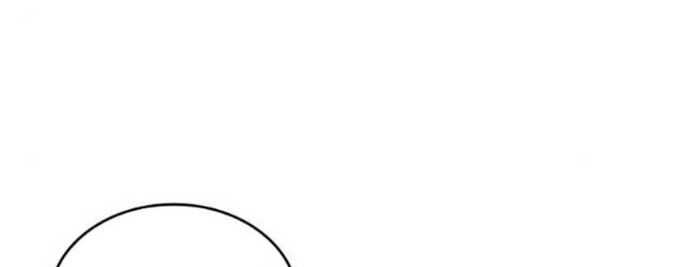 Tạp Huyết chapter 29 - Trang 328