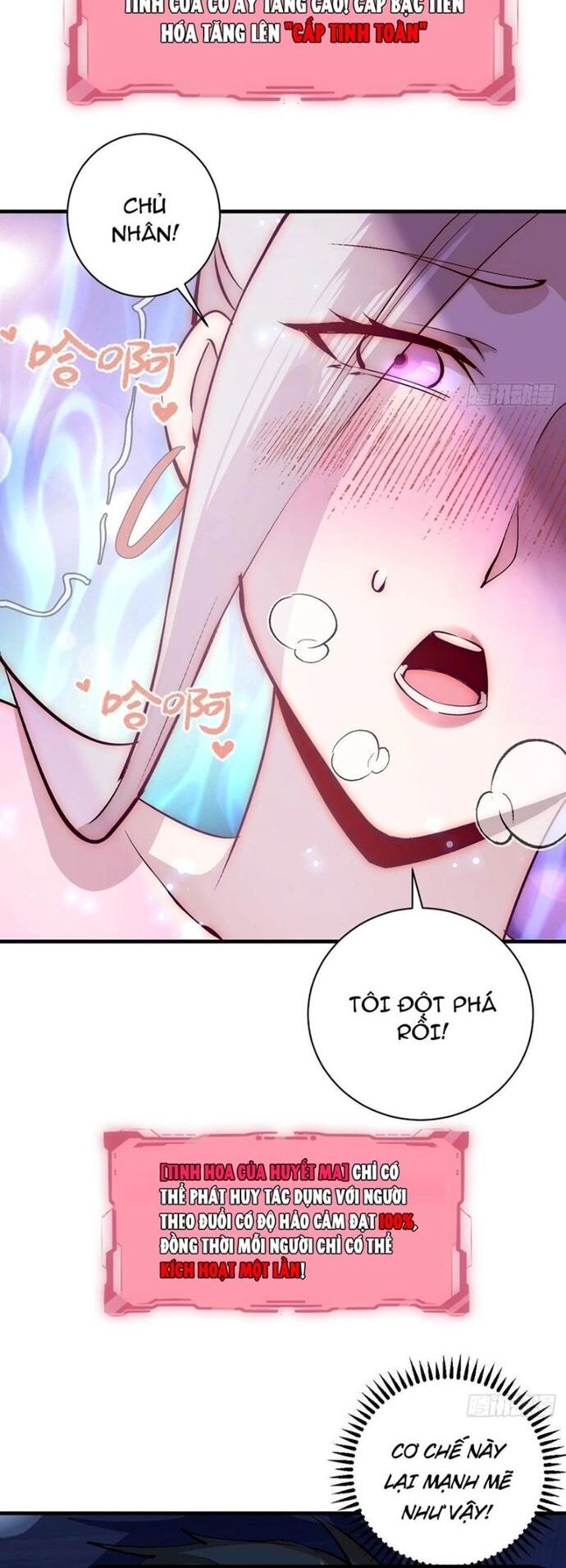 Ta dựa vào hậu cung chinh phục thế giới Chapter 22 - Trang 3
