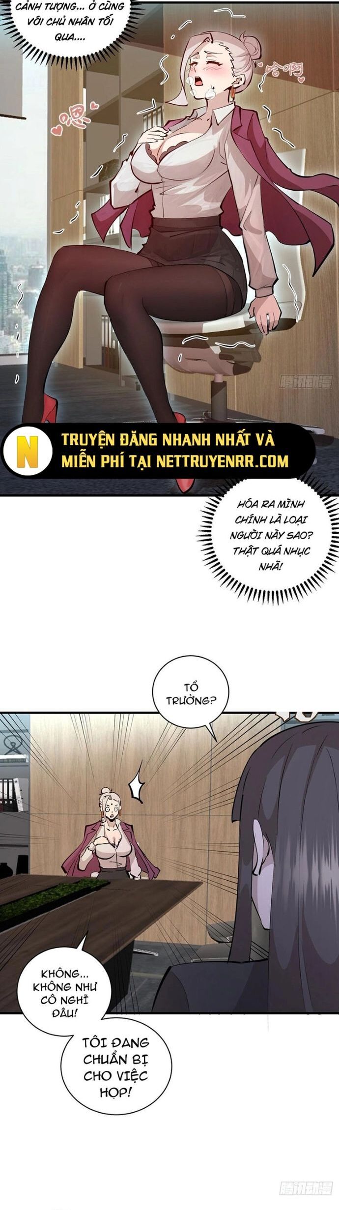 Ta dựa vào hậu cung chinh phục thế giới Chapter 22 - Trang 12