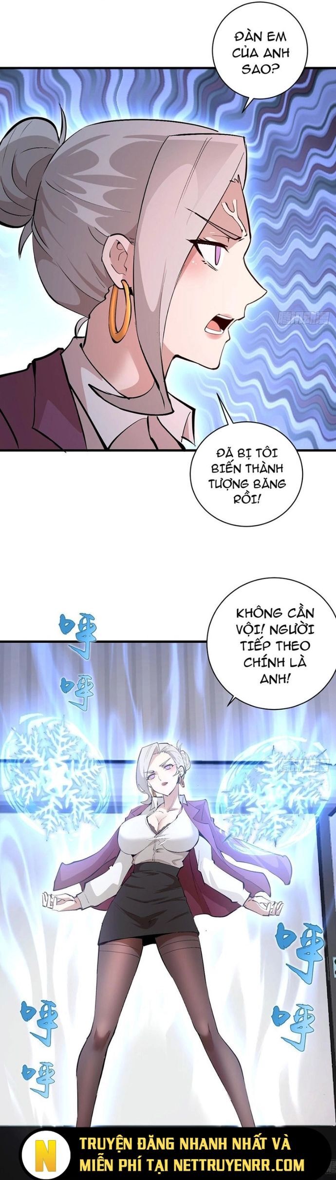 Ta dựa vào hậu cung chinh phục thế giới Chapter 22 - Trang 19