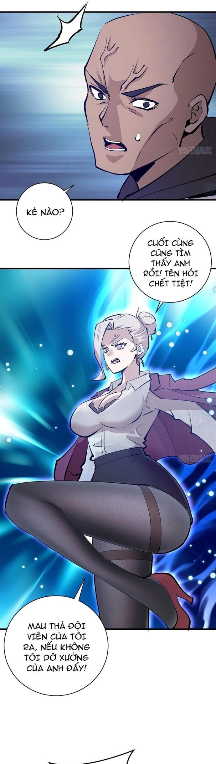 Ta dựa vào hậu cung chinh phục thế giới Chapter 22 - Trang 17