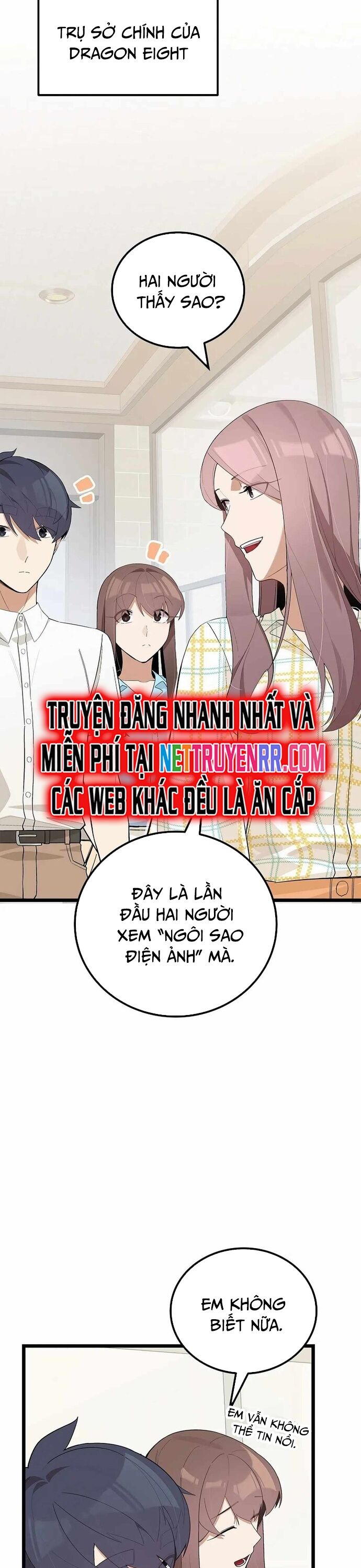 Biên Kịch Gian Lận Chapter 41 - Trang 6
