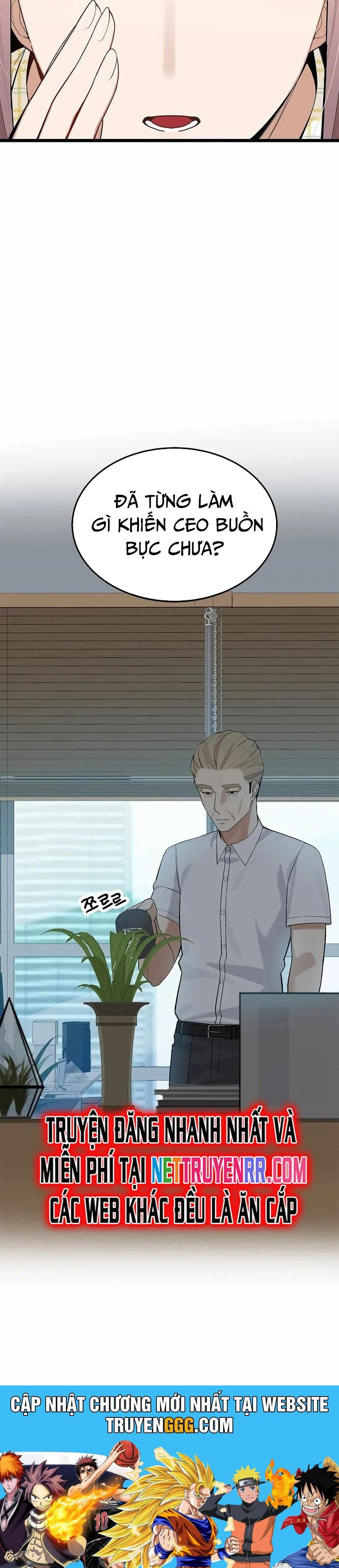 Biên Kịch Gian Lận Chapter 41 - Trang 25