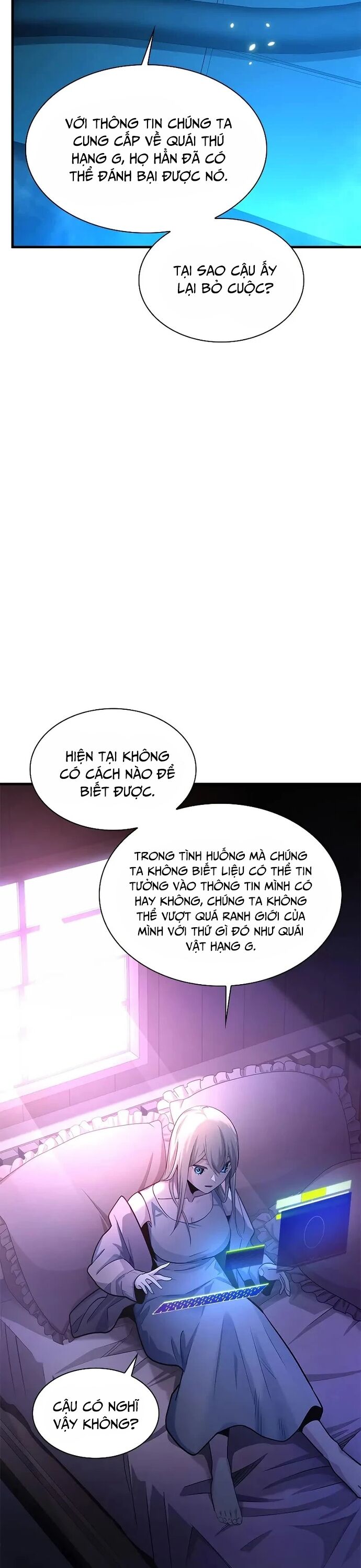 Hầm Ngục Hướng Dẫn Cấp Địa Ngục Chapter 191 - Trang 28