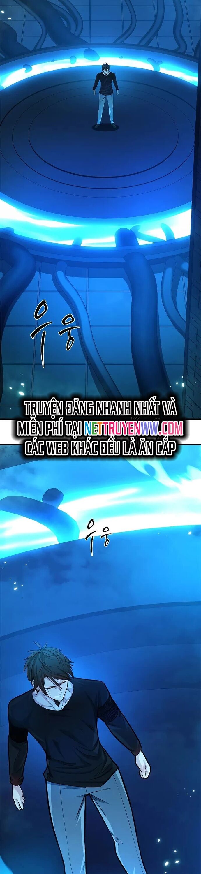 Hầm Ngục Hướng Dẫn Cấp Địa Ngục Chapter 191 - Trang 1