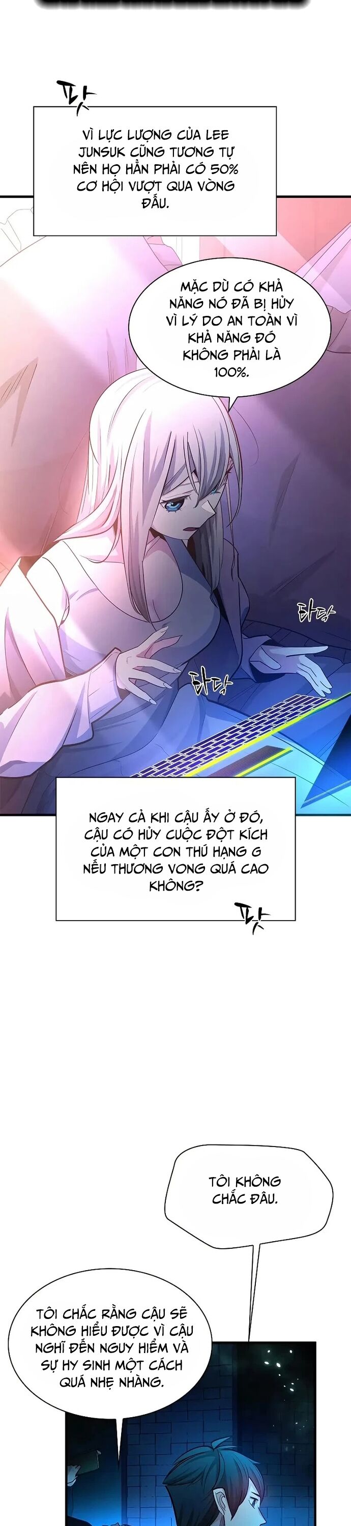 Hầm Ngục Hướng Dẫn Cấp Địa Ngục Chapter 191 - Trang 23