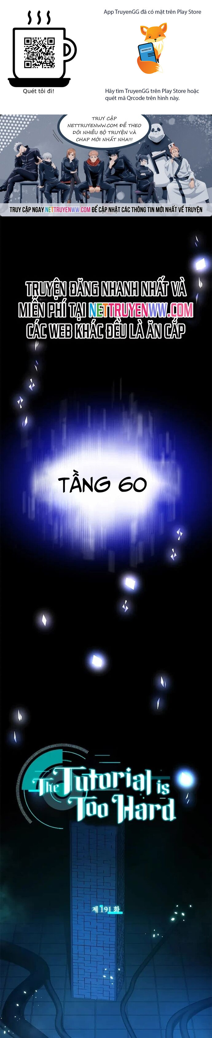 Hầm Ngục Hướng Dẫn Cấp Địa Ngục Chapter 191 - Trang 0
