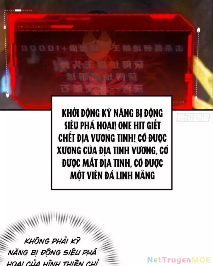 Toàn Dân Ngự Thú: Bắt Đầu Từ Sơn Hải Kinh, Càn Quét Toàn Cầu Chapter 12 - Trang 29
