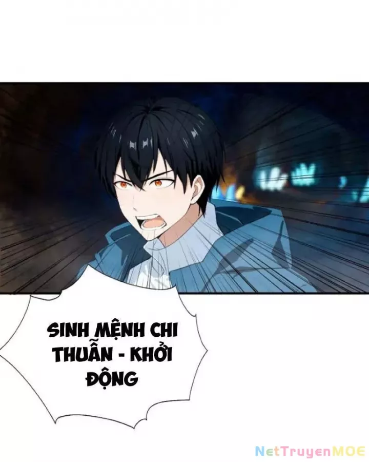 Toàn Dân Ngự Thú: Bắt Đầu Từ Sơn Hải Kinh, Càn Quét Toàn Cầu Chapter 12 - Trang 14