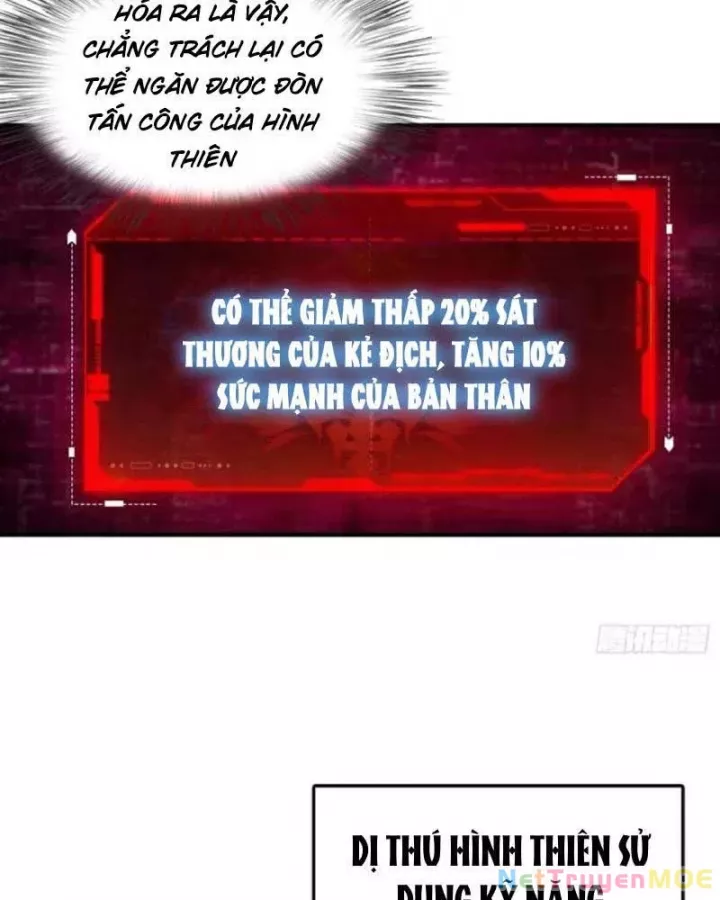 Toàn Dân Ngự Thú: Bắt Đầu Từ Sơn Hải Kinh, Càn Quét Toàn Cầu Chapter 11 - Trang 24