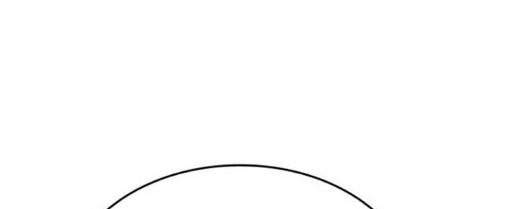 Tạp Huyết chapter 29 - Trang 89