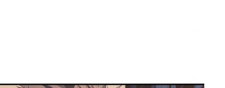 Tạp Huyết chapter 29 - Trang 497