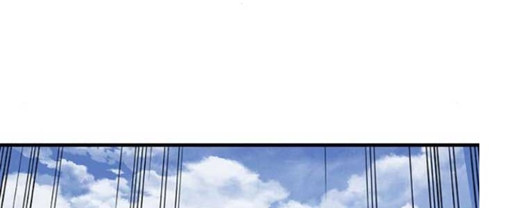 Tạp Huyết chapter 29 - Trang 267