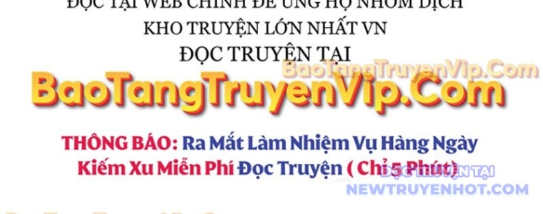 Tạp Huyết chapter 29 - Trang 2