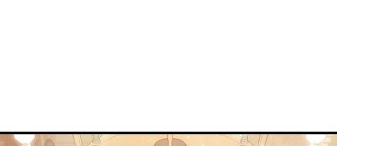 Tạp Huyết chapter 29 - Trang 484