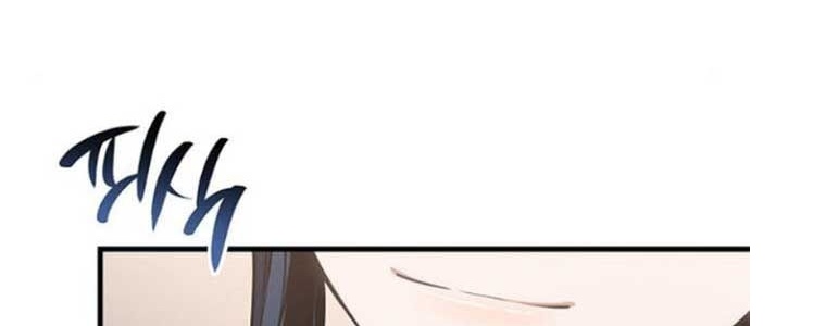 Tạp Huyết chapter 29 - Trang 348