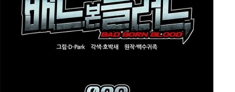 Tạp Huyết chapter 29 - Trang 139