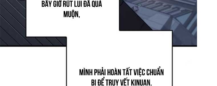 Tạp Huyết chapter 29 - Trang 44