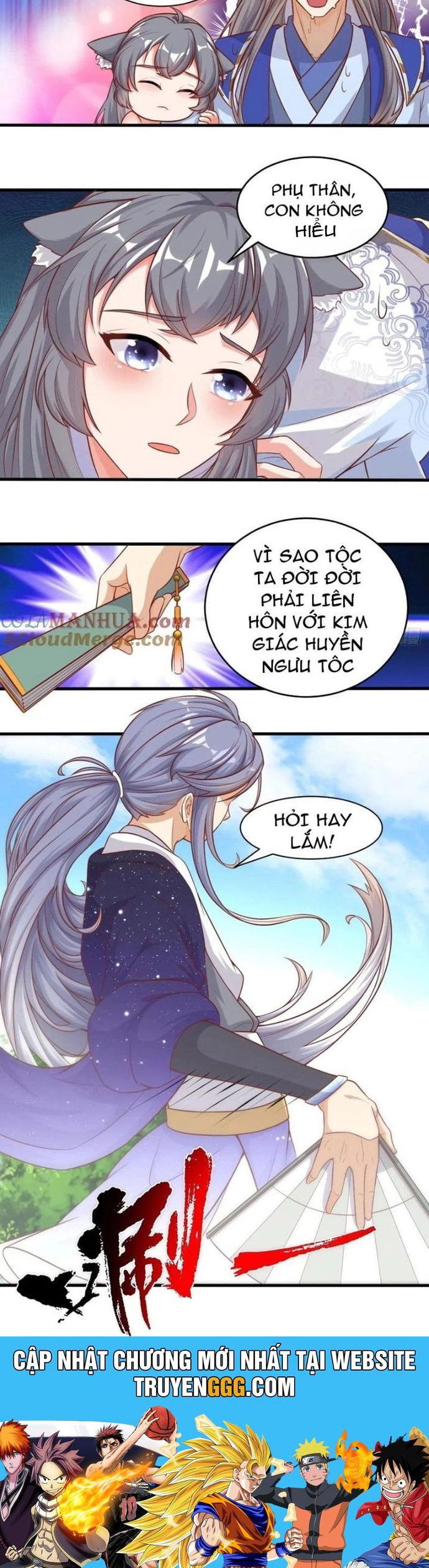 Tu Tiên Phải Dựa Vào Sugar Mommy Chapter 242 - Trang 12