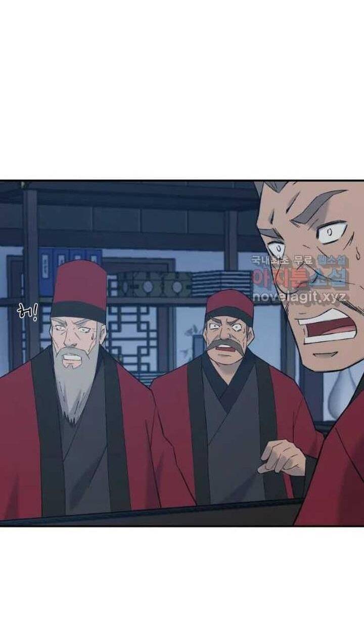 Đại Cao Thủ Chapter 55 - Trang 14