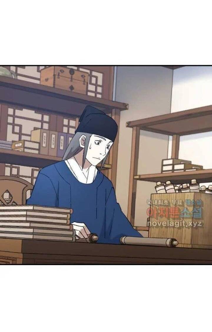 Đại Cao Thủ Chapter 53 - Trang 4