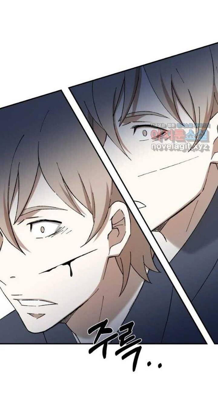 Đại Cao Thủ Chapter 57 - Trang 6