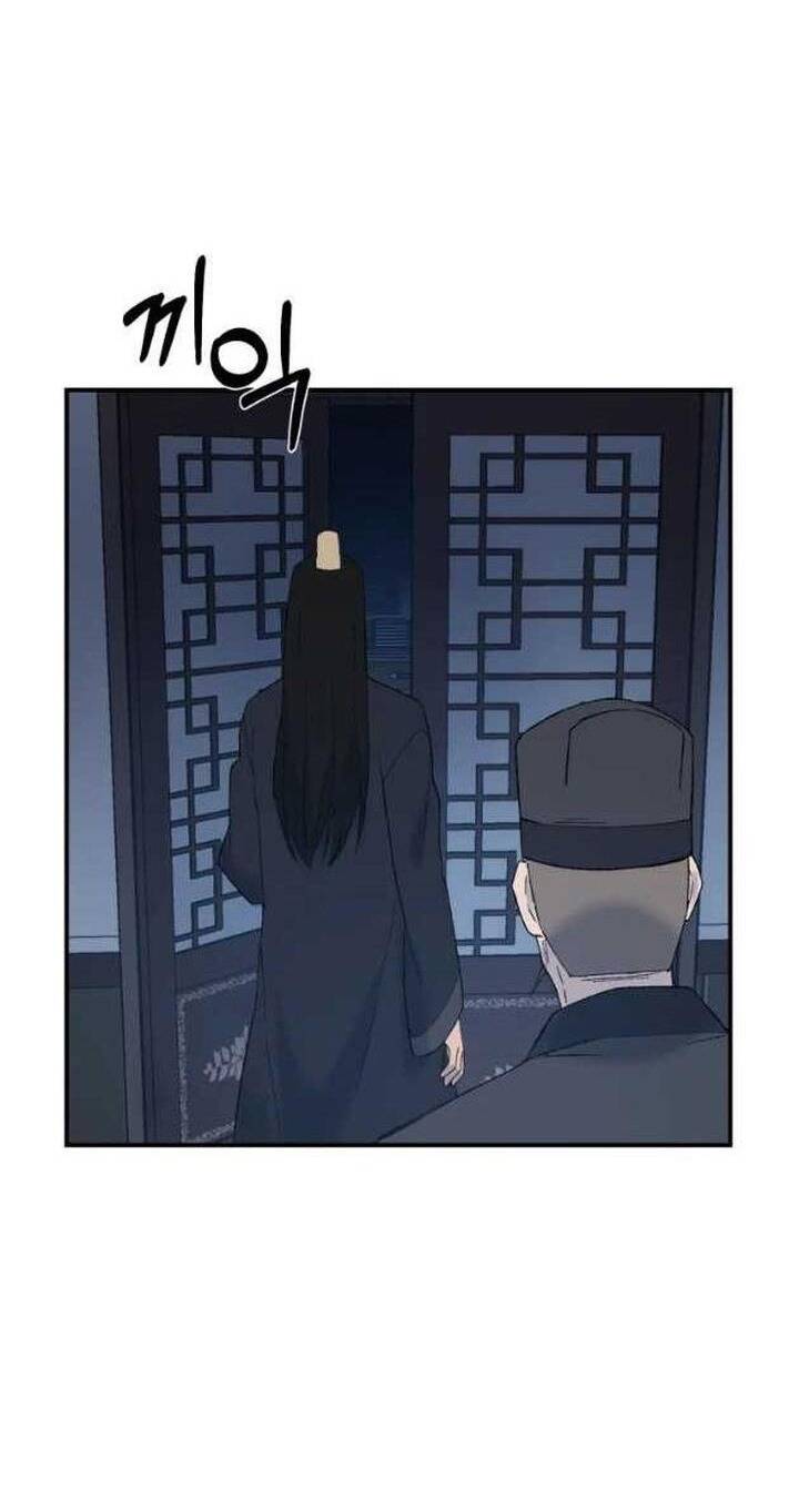 Đại Cao Thủ Chapter 55 - Trang 8