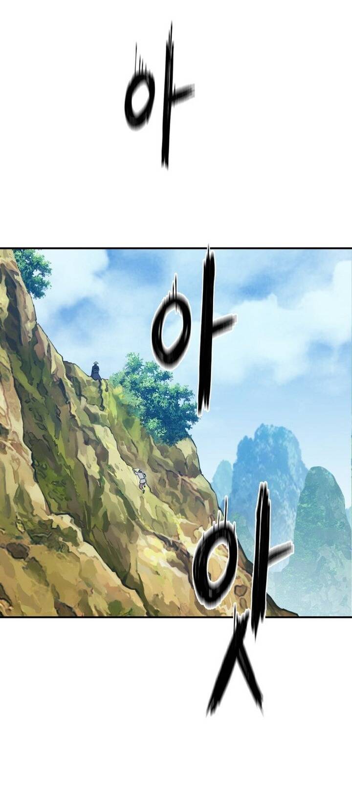 Đại Cao Thủ Chapter 58 - Trang 47