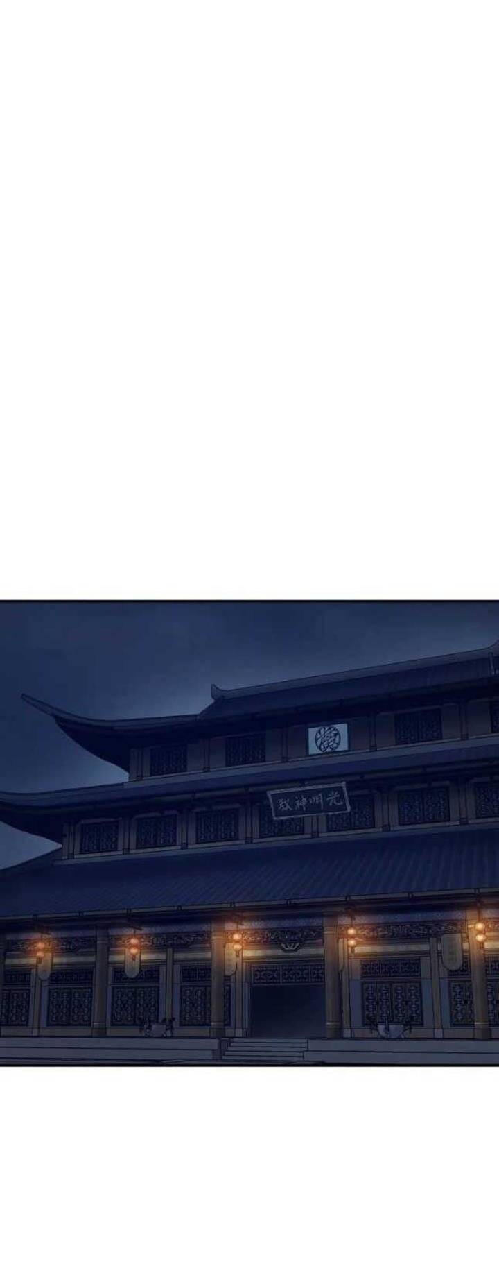 Đại Cao Thủ Chapter 54 - Trang 62
