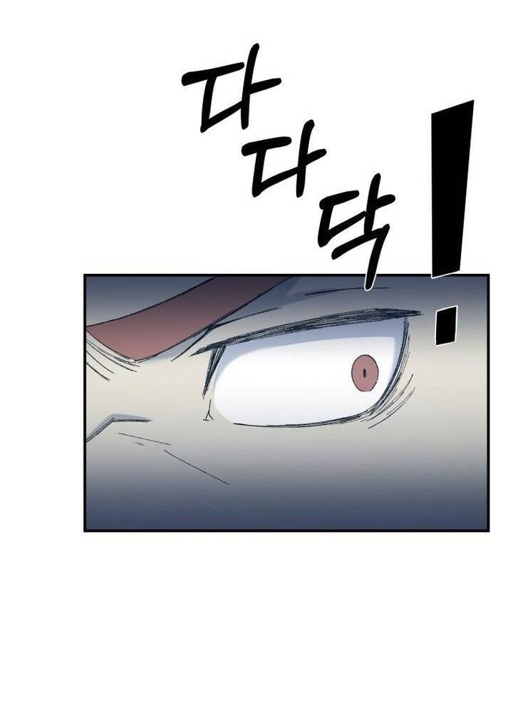Đại Cao Thủ Chapter 59 - Trang 44
