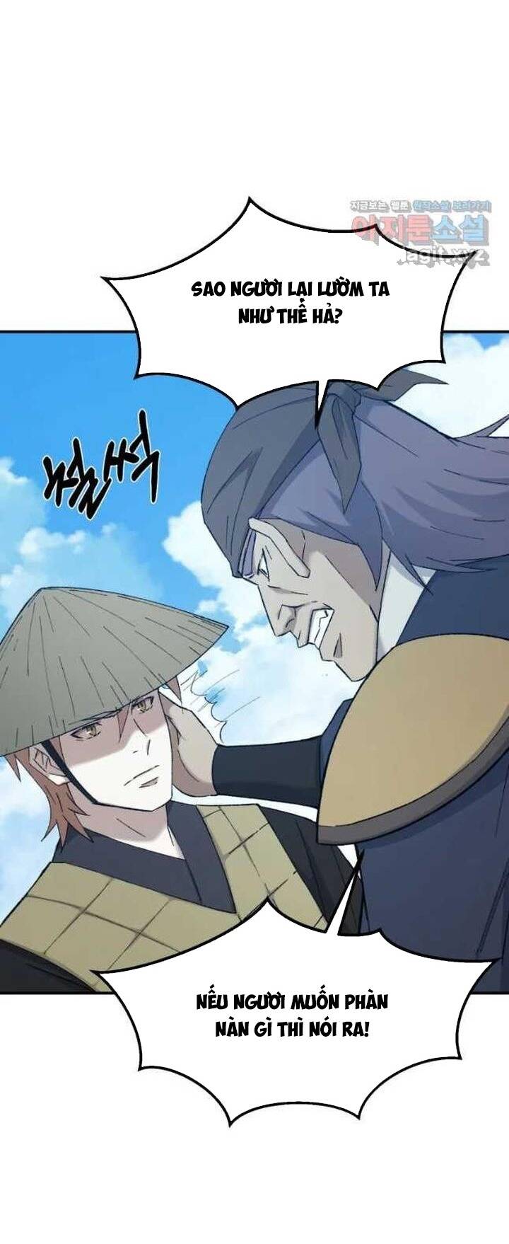 Đại Cao Thủ Chapter 57 - Trang 49