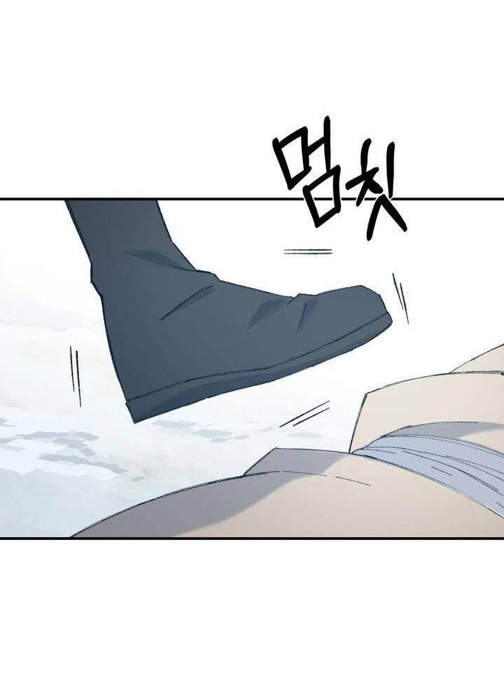 Đại Cao Thủ Chapter 59 - Trang 41