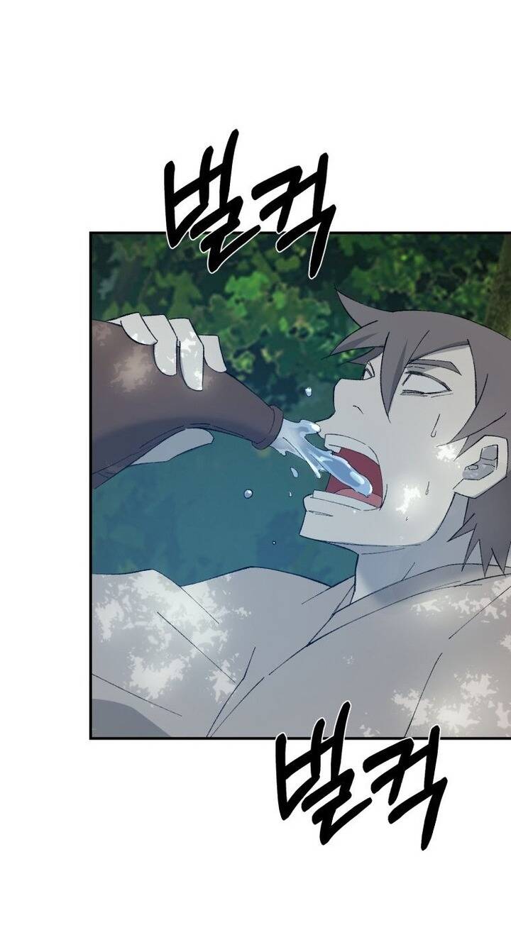 Đại Cao Thủ Chapter 58 - Trang 56