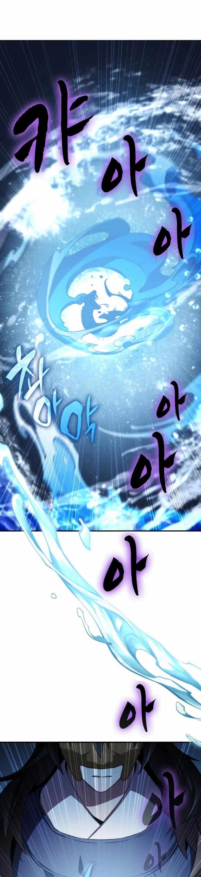 Tăng Lực Thợ Săn Chapter 59 - Trang 42