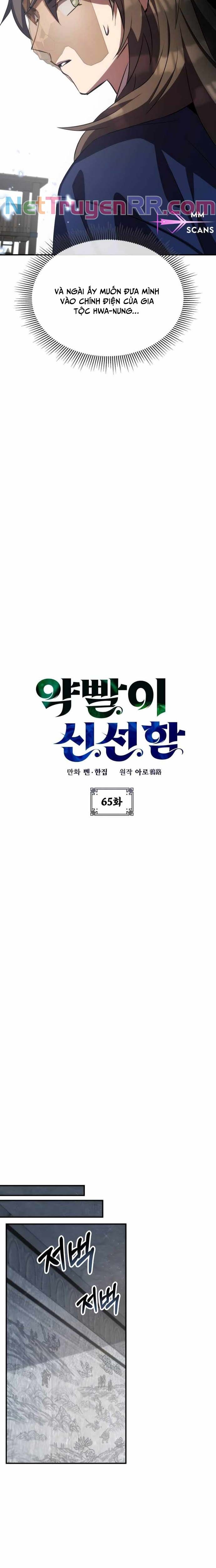 Tăng Lực Thợ Săn Chapter 65 - Trang 2