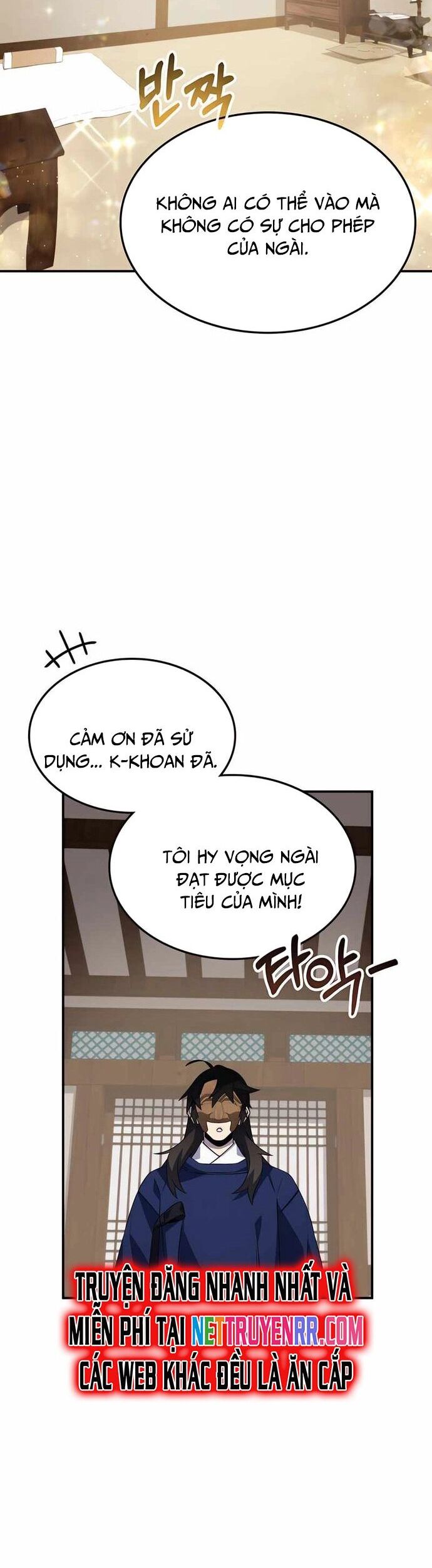 Tăng Lực Thợ Săn Chapter 58 - Trang 1