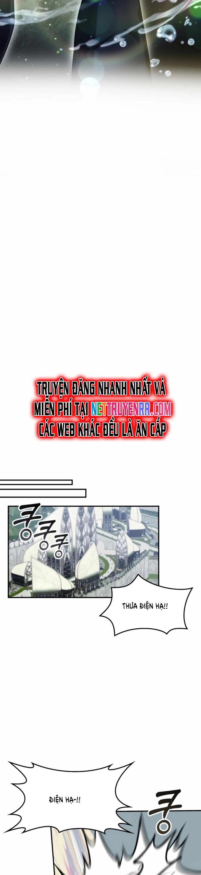 Tăng Lực Thợ Săn Chapter 62 - Trang 20