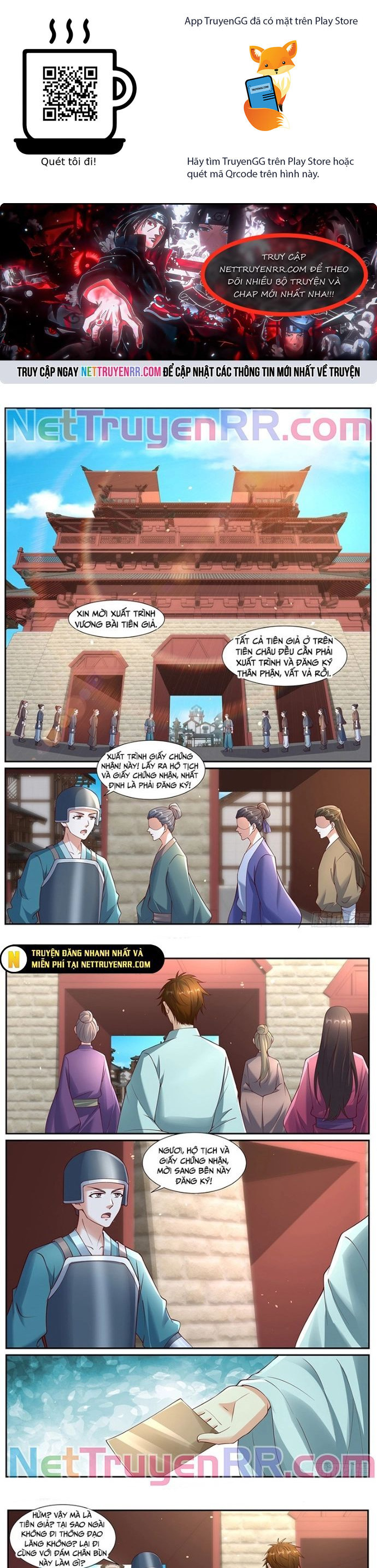 Trọng Sinh Đô Thị Tu Tiên Chapter 1073 - Trang 0