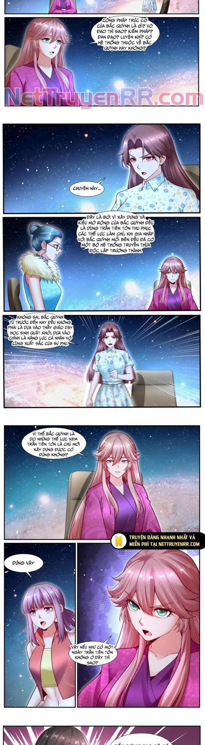 Trọng Sinh Đô Thị Tu Tiên Chapter 1070 - Trang 2