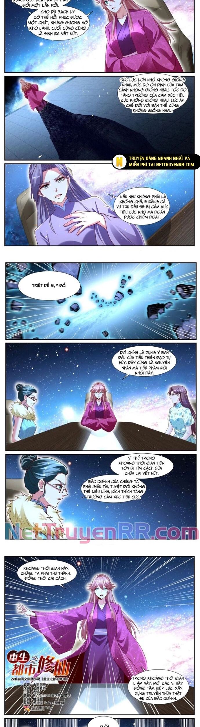 Trọng Sinh Đô Thị Tu Tiên Chapter 1071 - Trang 1