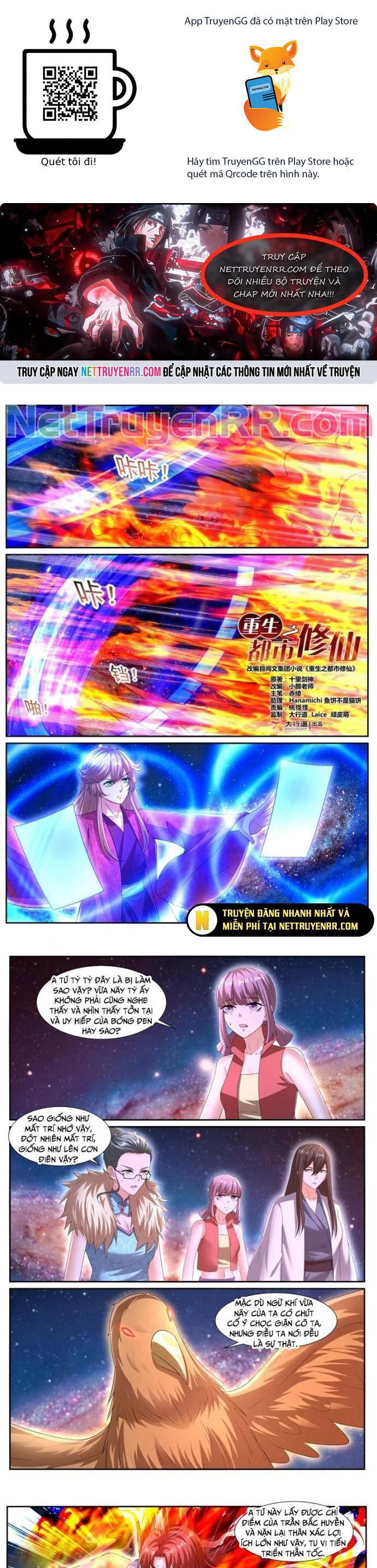 Trọng Sinh Đô Thị Tu Tiên Chapter 1072 - Trang 0