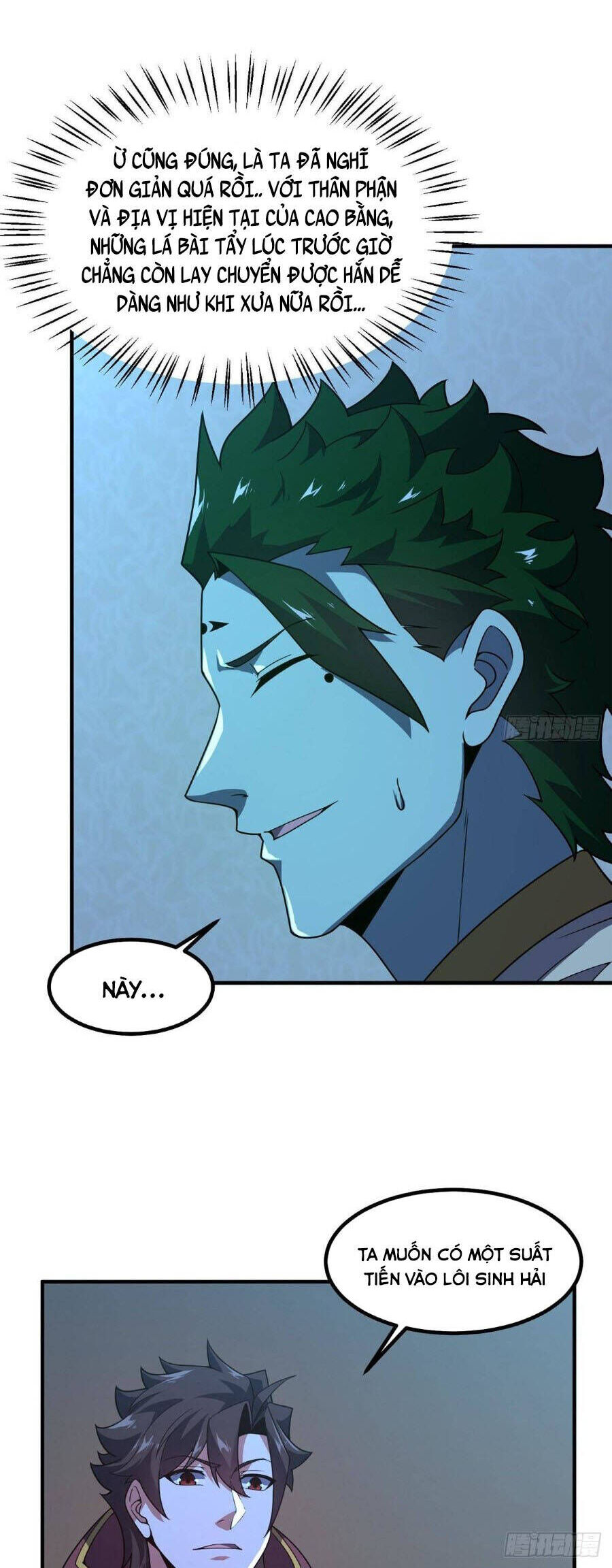 Thần Sủng Tiến Hóa Chapter 393 - Trang 12