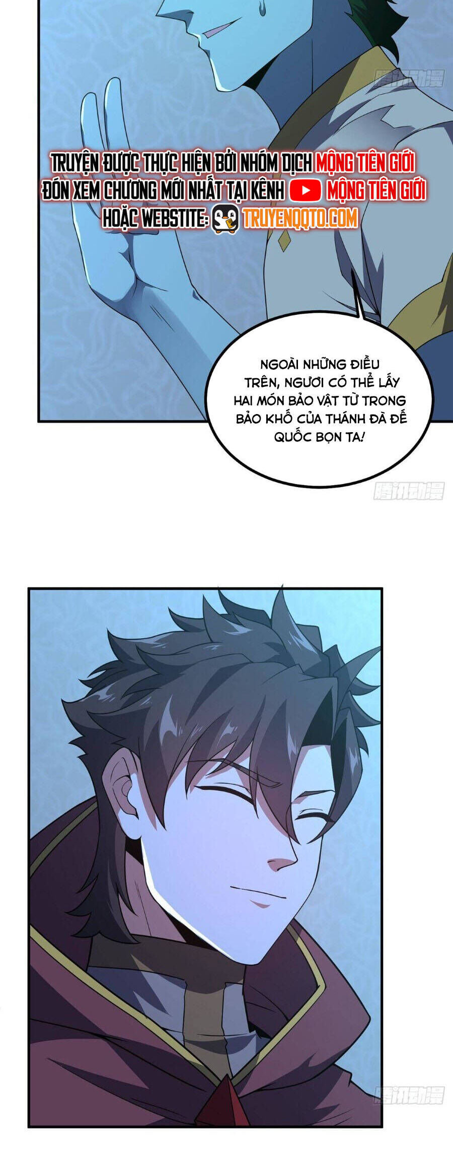 Thần Sủng Tiến Hóa Chapter 393 - Trang 11