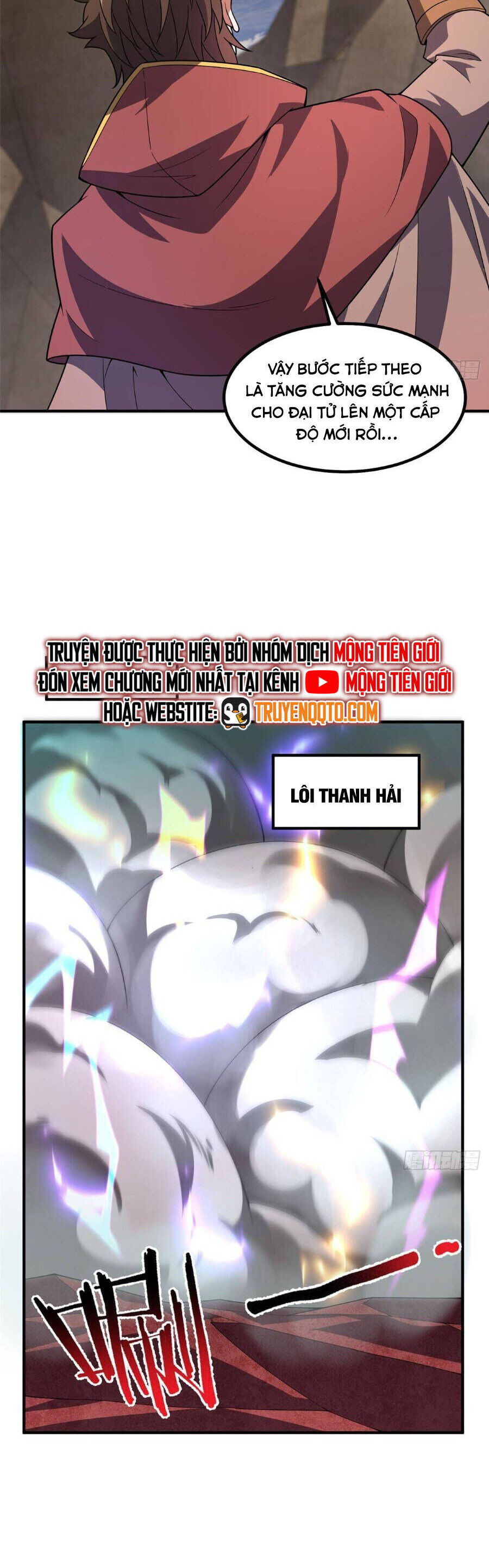 Thần Sủng Tiến Hóa Chapter 393 - Trang 21